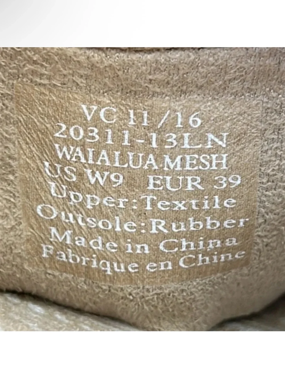 OluKai waialua mesh